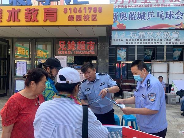 2025新奥和香港正版精准资料大全,全面释义、解释与落实与警惕虚假宣传