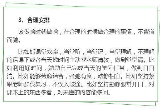 2025全年免费资料大全详细解答、解释与落实