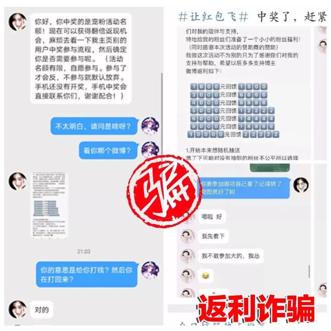 2025今晚必出三肖构建解答、专家全面解释与落实与警惕虚假宣传