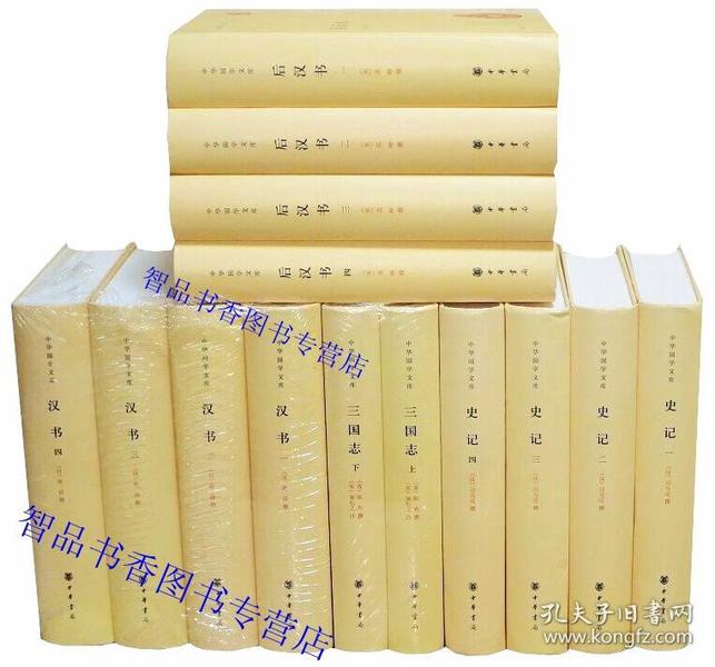 2025全年新正版免费资料大全资料全面释义、专家全面认真解释与落实-警惕虚假宣传-全面释义、专家全面认真解释与落实