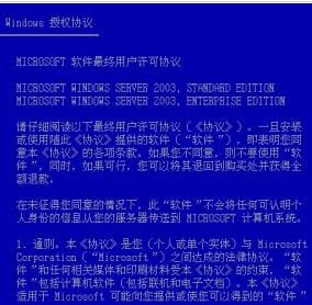 2025新澳精准正版免費資料与2025新澳门天天免费精准和警惕虚假宣传-全面释义、专家解释与落实