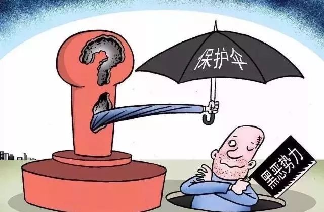 2025年正版资料免费与警惕虚假宣传-全面释义、专家全面认真解释与落实