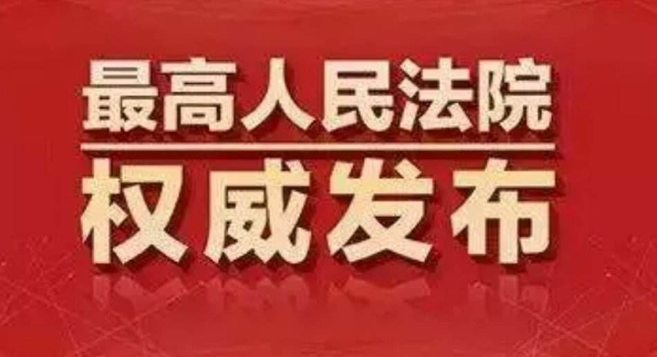 新澳门4949精准免费与管家婆100%精准资料大全,全面释义、解释与落实-警惕虚假宣传-全面释义、解释与落实