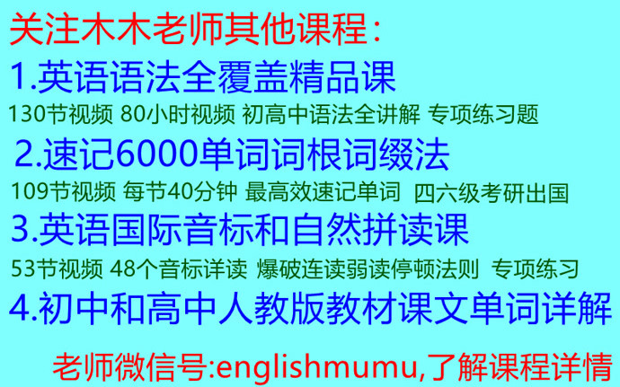 2025新奥资料正版大全与2025新澳门天天免费精准,词语释义、解释和落实和警惕虚假宣传-全面释义、解释和落实