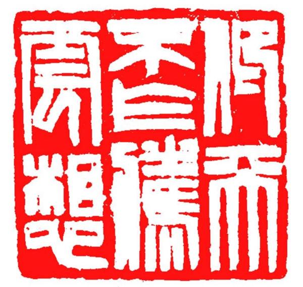 2025年新澳门和香港天天免费精准大全全面释义、专家全面认真解释与落实-警惕虚假宣传-全面释义、专家全面认真解释与落实