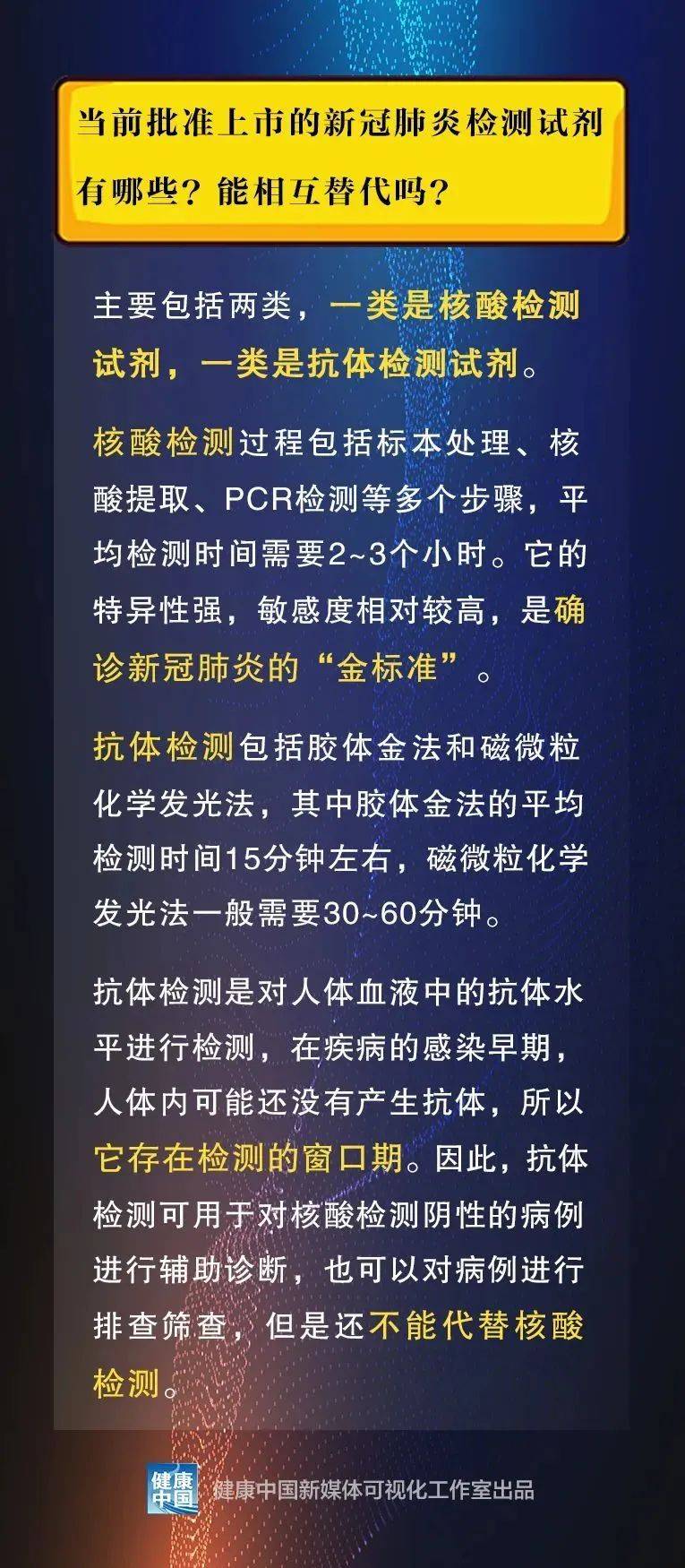 2025最准最精准免费资料看与警惕虚假宣传-全面释义、专家全面认真解释与落实