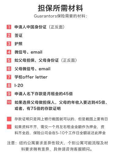 健康指南 第5页